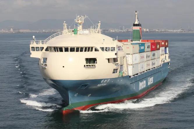 “Futuristic Japanese cargo ship with airplane-style rounded nose”